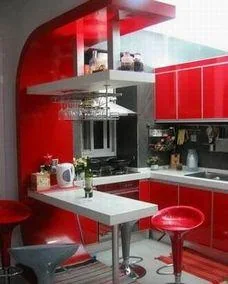 Contemporary Red Kitchen from the MULIFANG collection